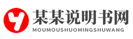 任何事